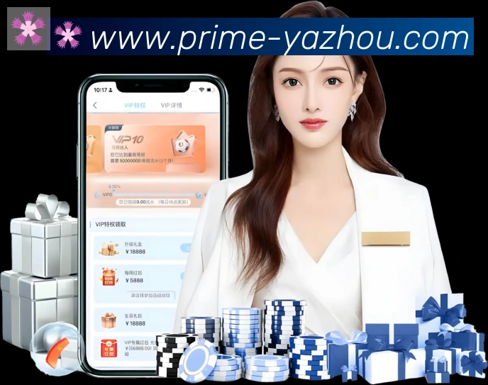 扫码下载 App